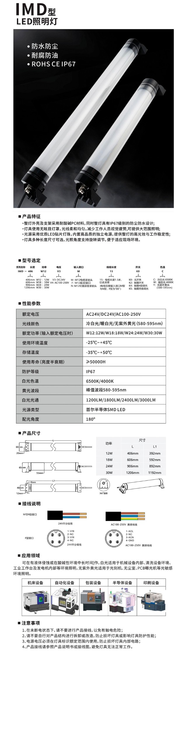 815b705b0b5ca95c10c48d7396ccebed638e0dd1