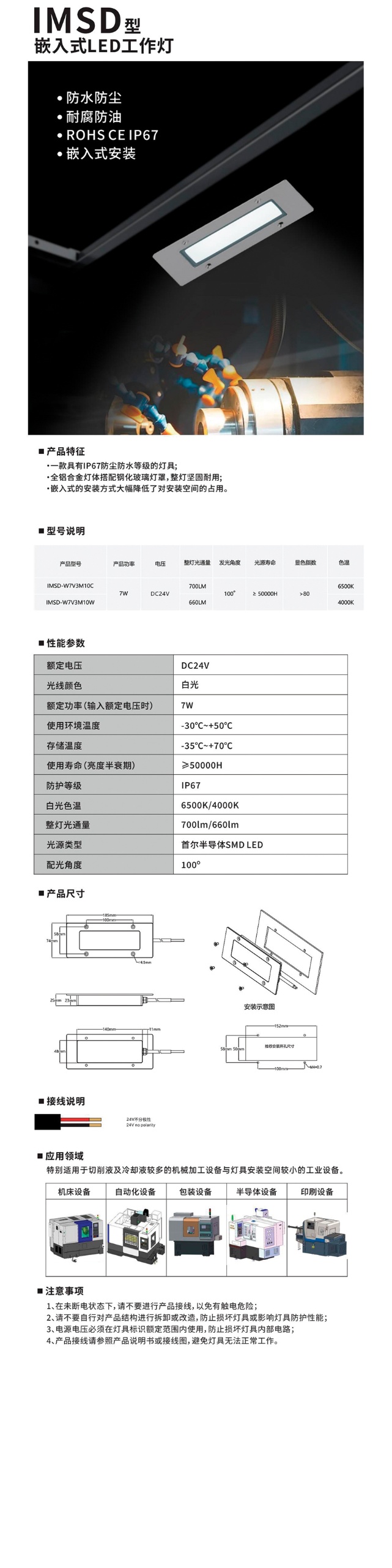 ebb2f84c23fff241eb1e31db84458e2c72a72be0