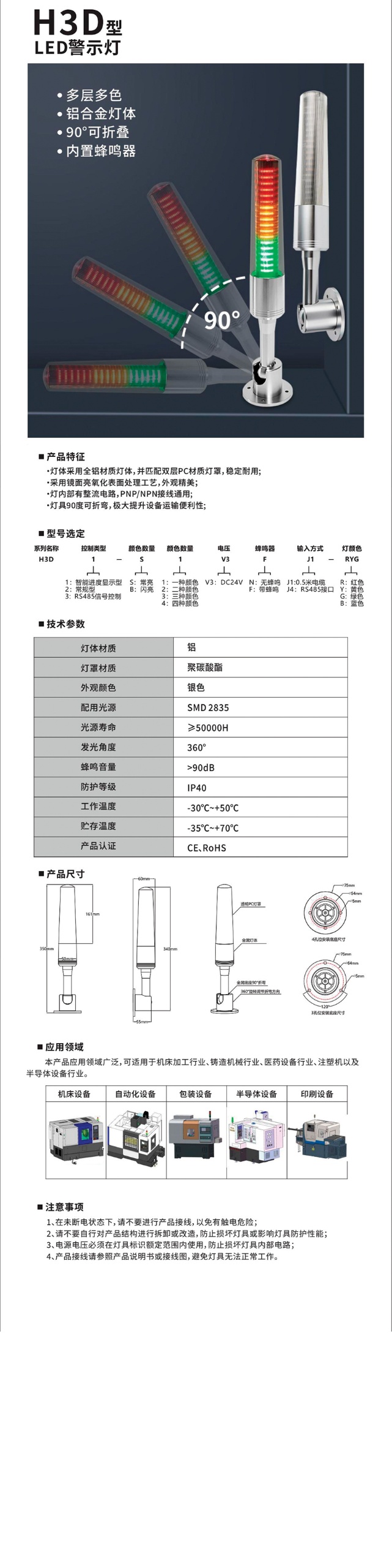 6790aebb0de5a3881e9211d1fa99f98a9633092e