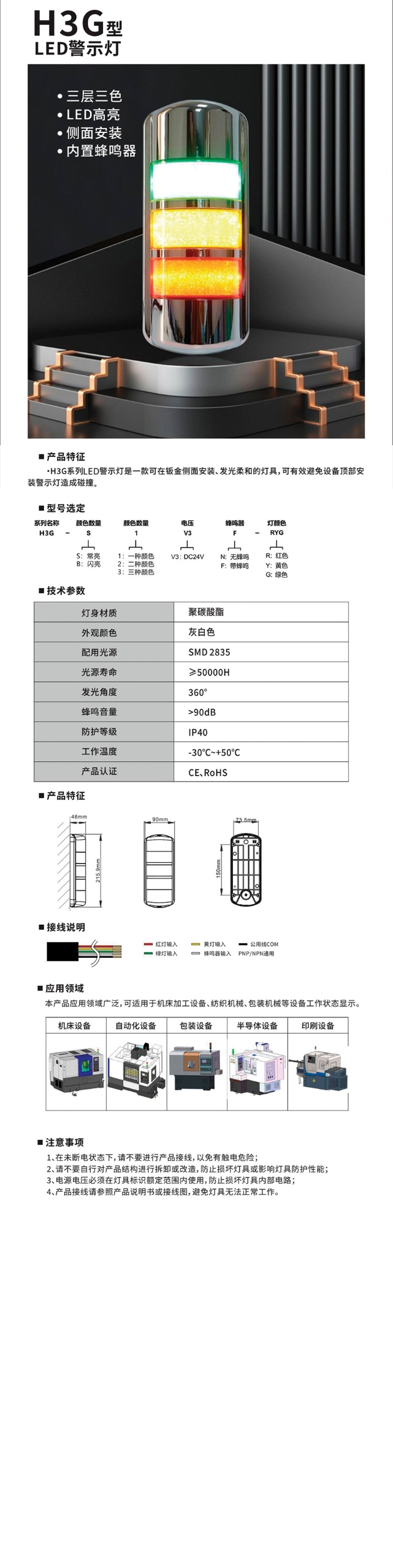 75a9b26d1a507ff9f41f1805045fce0ea530f196